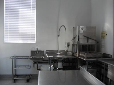 Dish washer